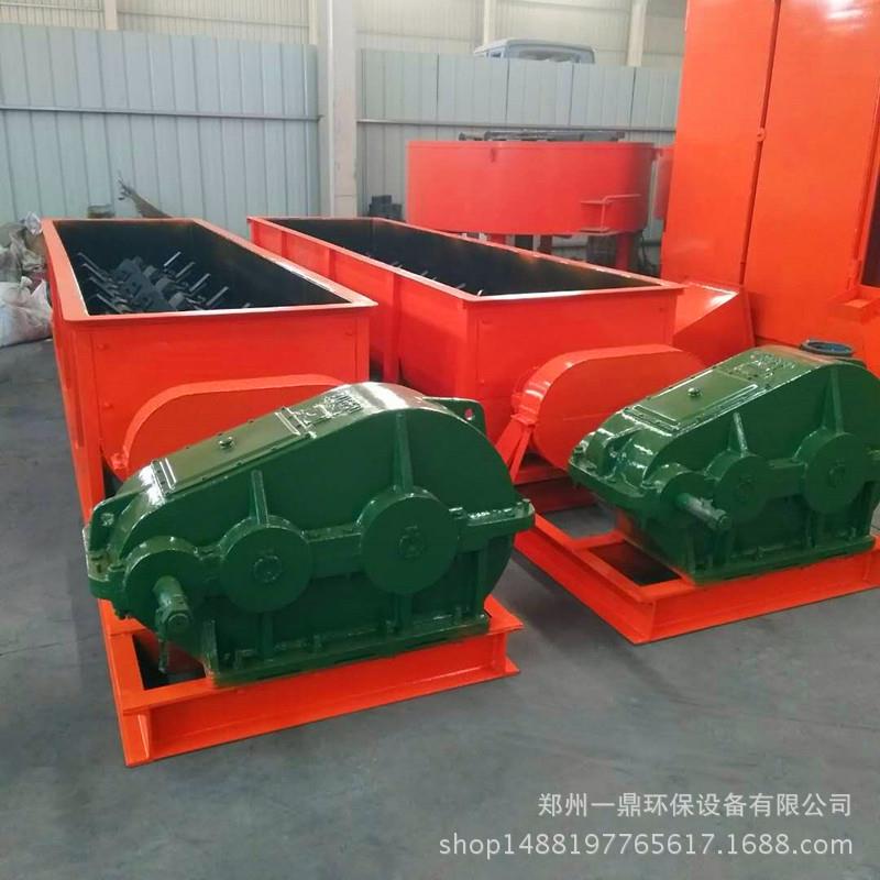 双轴加湿搅拌机卧式混料连续双轴搅拌机多功能粉碎搅拌一体机
