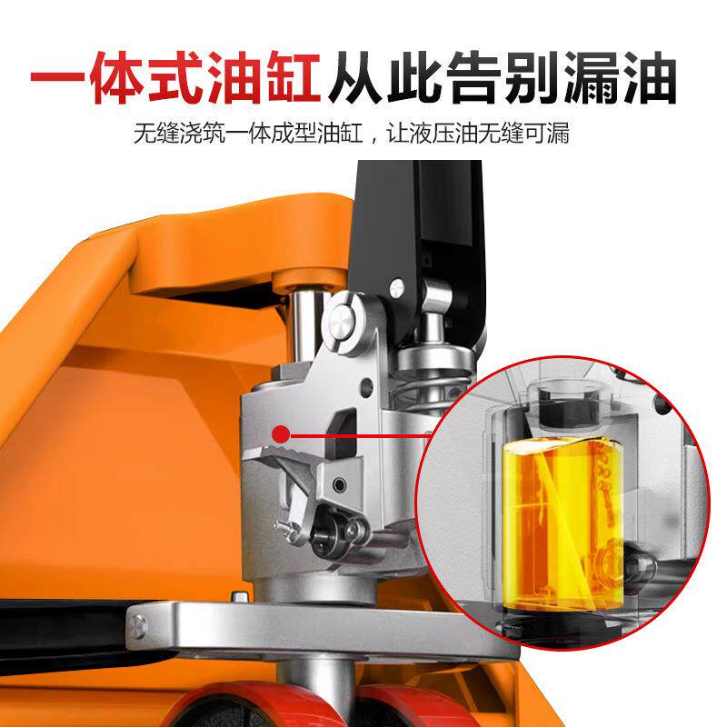 加强手动搬运车仓库货物搬运省力地牛叉车2t3t推拉升降液压搬运车