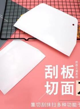 Here's the translation for the provided text, assuming you w