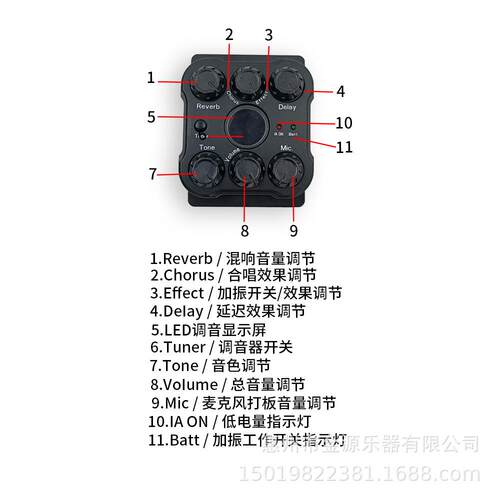 木AZG吉他民谣古典加振拾音器三升级款电民代谣音箱木吉他加震拾