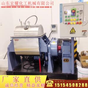 捏合机 硅胶丁基胶碳素热熔胶等高粘度物料捏合机设备