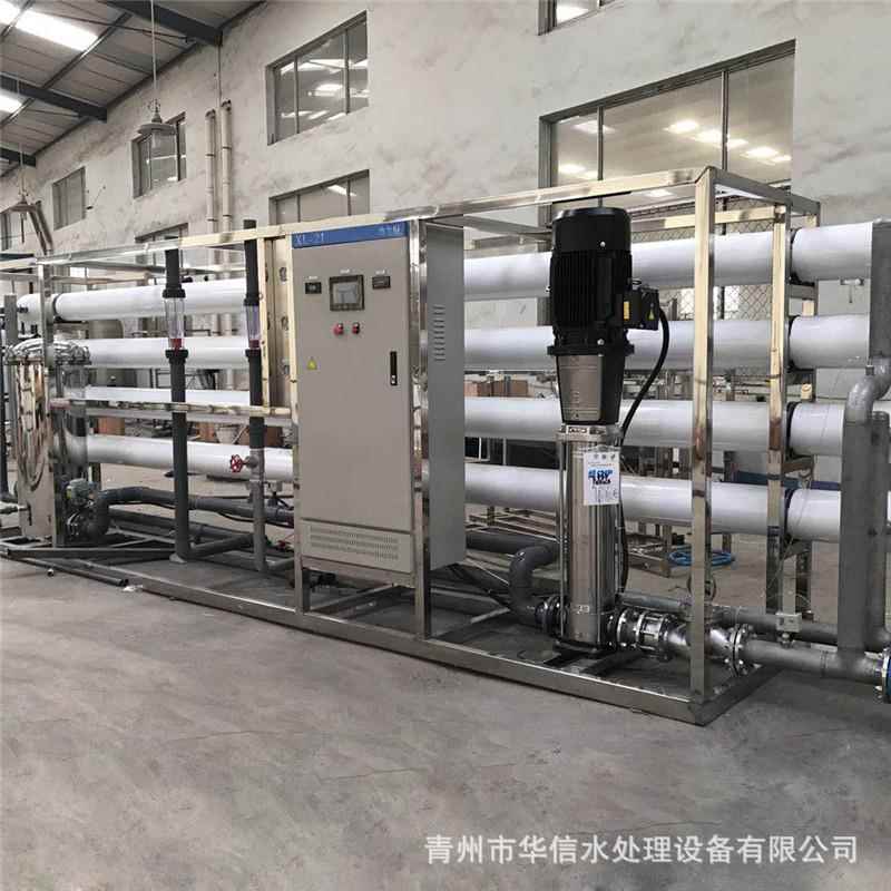 8T/H双级反渗透设备种植豆芽生产水循环反渗透灌溉水纯化水系统