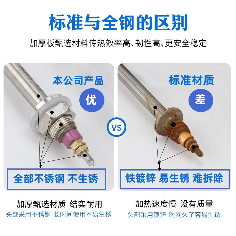 蒸饭柜加热管蒸饭车电热管380v蒸饭机蒸箱发热管220v4kw3kw5kw6kw