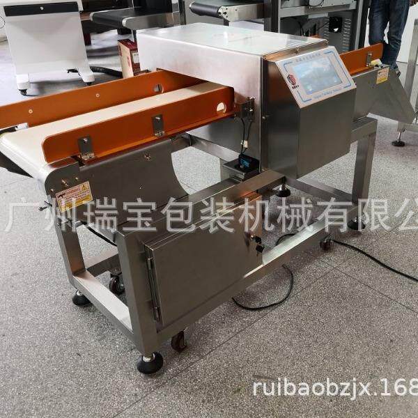 金属检测器在线检重秤 生果蔬菜肉类探测仪 食品生产线金属检测机