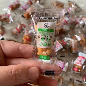 促销新单俏美味小麻零花食独包装小袋装小吃休闲 食品好吃的排行