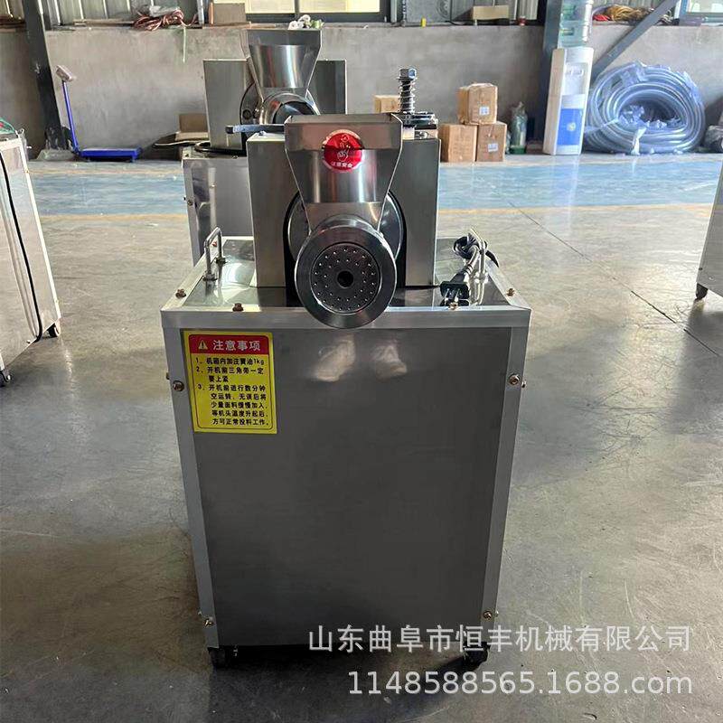 外贸出口专用面食机意大利螺丝面机器空心面机海螺面机