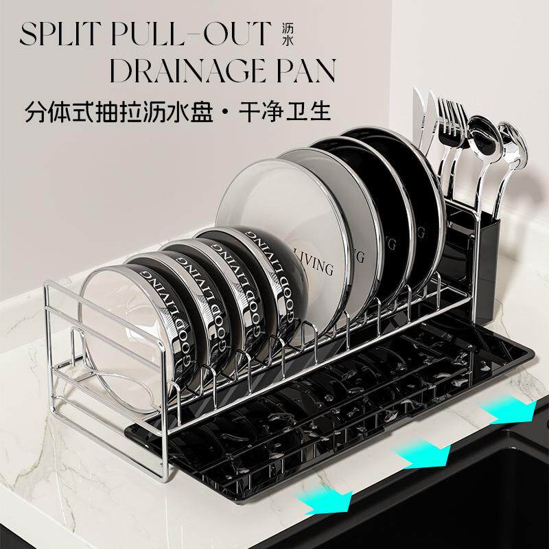 家用不锈钢碗碟置物架厨房多层 分体抽拉沥水盘多格分类碗架图片