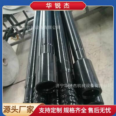 多种型号液压凿岩机钻杆H35 T38 T45 T51接杆快接杆凿岩台车钻杆