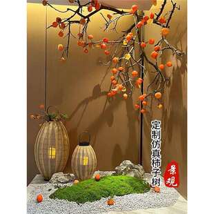 仿真柿子树餐厅饭店天花板吊顶壁挂装 造景挂件 饰假树吊挂绿植日式