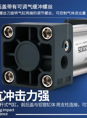 泽304SC标准C气缸大S推力小型气动莱配件大全//-/