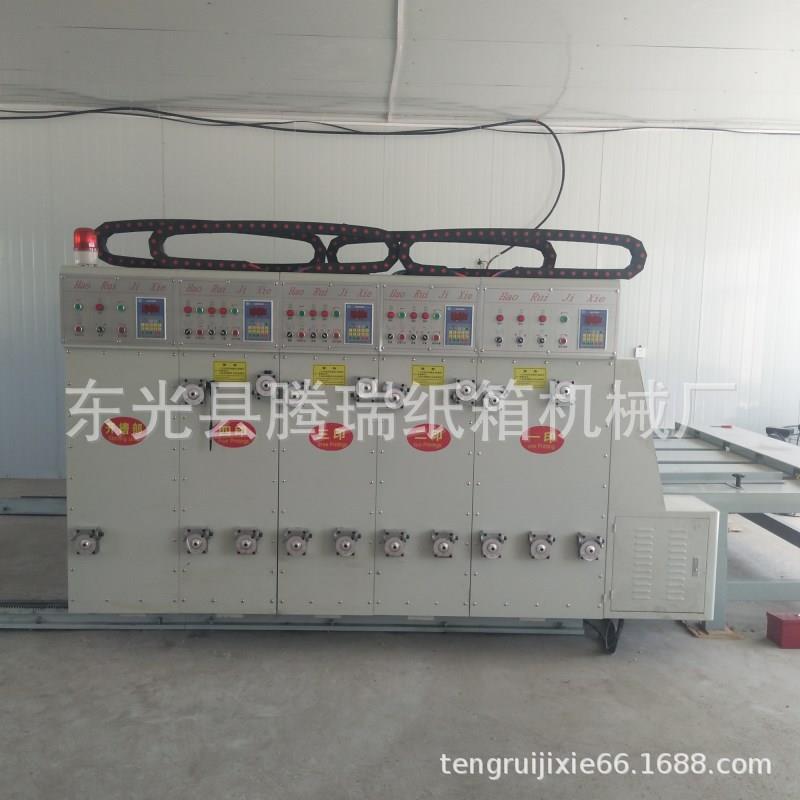 厂家供应半自动水墨印刷机纸箱印刷开槽模切机全套纸箱印刷设备