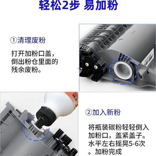 265z打印机碳粉 P228FB粉盒225DW 适用施乐M228B M268DB硒鼓P268B