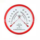 温湿度表湿度计 大尺寸指针式 厂家供应WS A6室内温湿度计壁挂式