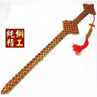 仿古金钱剑家居风水挂件 宝剑摆件铜钱剑镇宅真品客厅纯铜长款