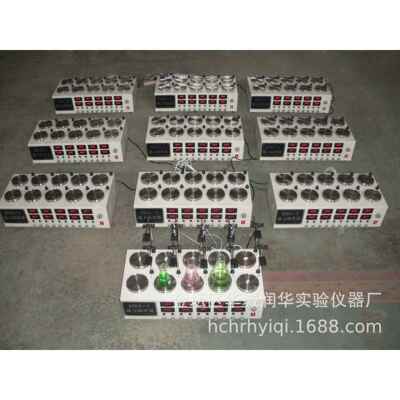 多头恒温磁力搅拌器H04-1高温恒温加热磁力搅拌器