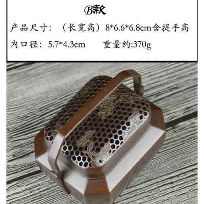 高档纯手工失蜡法暖手盘铜仿古四方宣手德香檀香炉佛具炉手炉纯铜