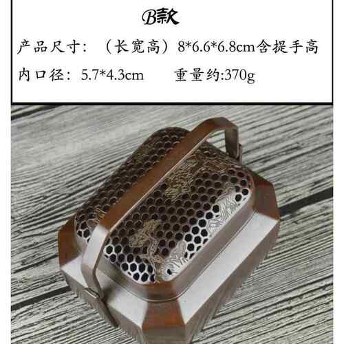 高档炉纯手工失法暖手手铜炉仿古四方宣德盘香檀香炉蜡佛具手纯铜