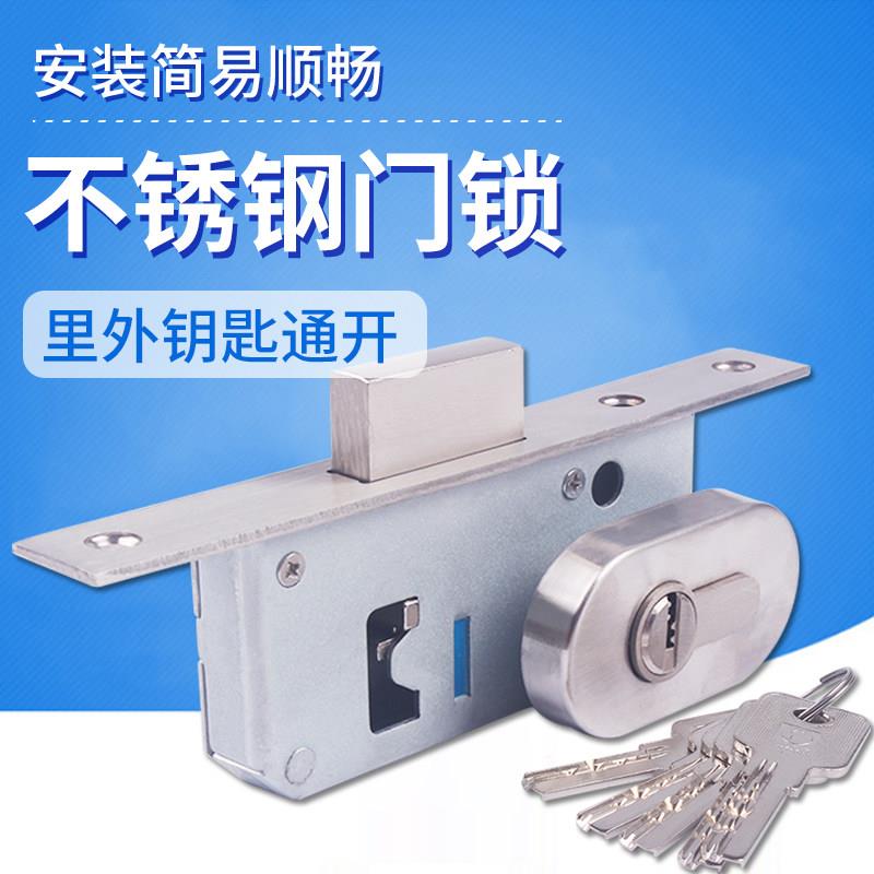 不锈钢有框玻璃门锁车位锁铝合门锁金位锁大门车车锁木门车位锁加