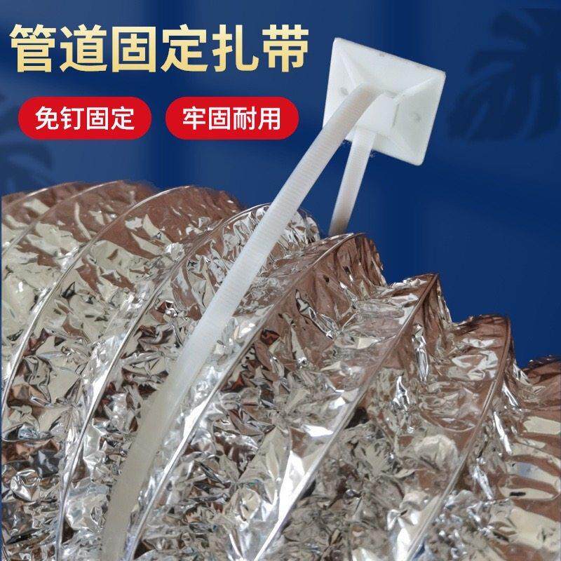 免打孔抽油烟机排烟管固定器排风管道支架铝箔软管卡扣免钉卡箍夹