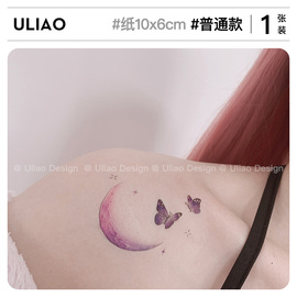 有料ULIAO 月牙蝴蝶ins纹身贴防水持久水彩手绘少女清新软妹贴纸