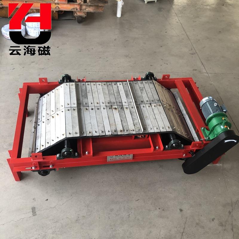 RCYK系列铠装永磁带式除铁器铠装带式除铁器铠甲式除铁器