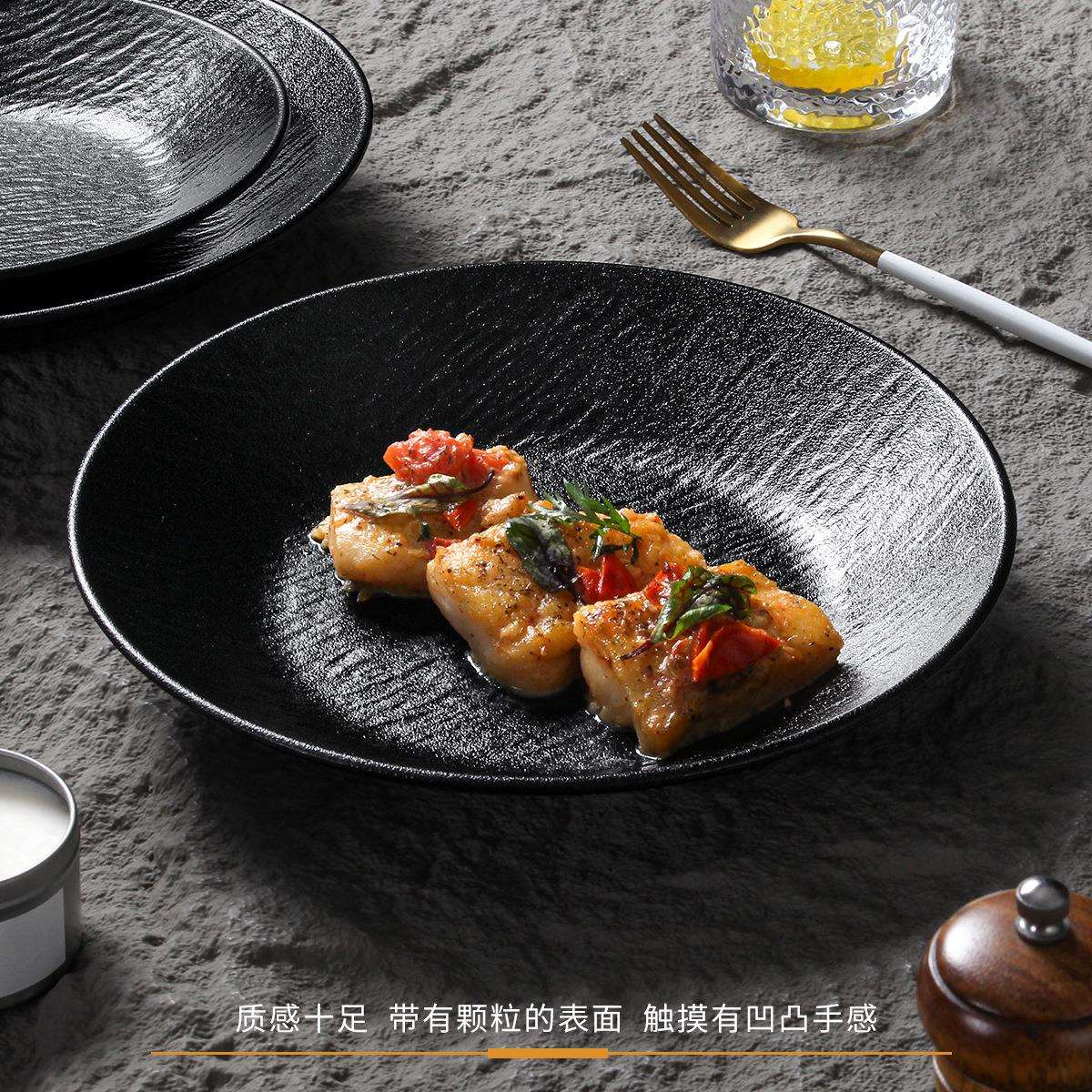 密胺黑色餐具盘子商用餐饮饭店深汤盘炒饭炒菜凉菜专用盘西餐餐盘