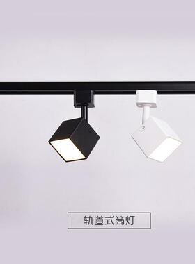 方形明装筒灯轨道式散光灯家用无主灯方型筒灯LED7W射灯LED节能