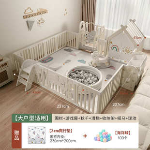 地上防游戏家用爬室内爬思乐园爬行护栏客厅婴儿童麦垫澳宝宝围栏