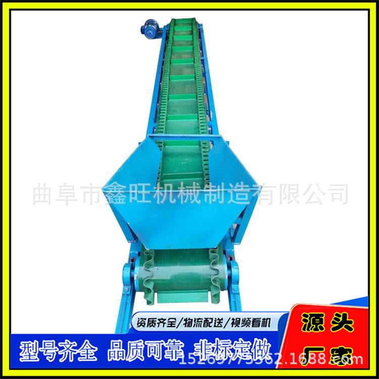 车间流水线分拣输送机 80宽包胶电滚筒传送机 聚氨酯刮板运输机