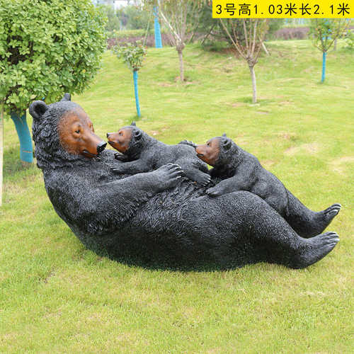户外玻璃钢动物熊雕塑园林景观公园景区草坪仿真摆件玻璃钢熊雕塑