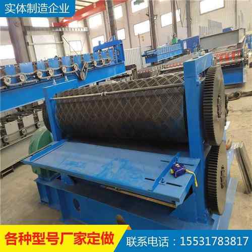 信成机械 开卷上料一体机 冲床液压开卷机 量大从优 新品推荐