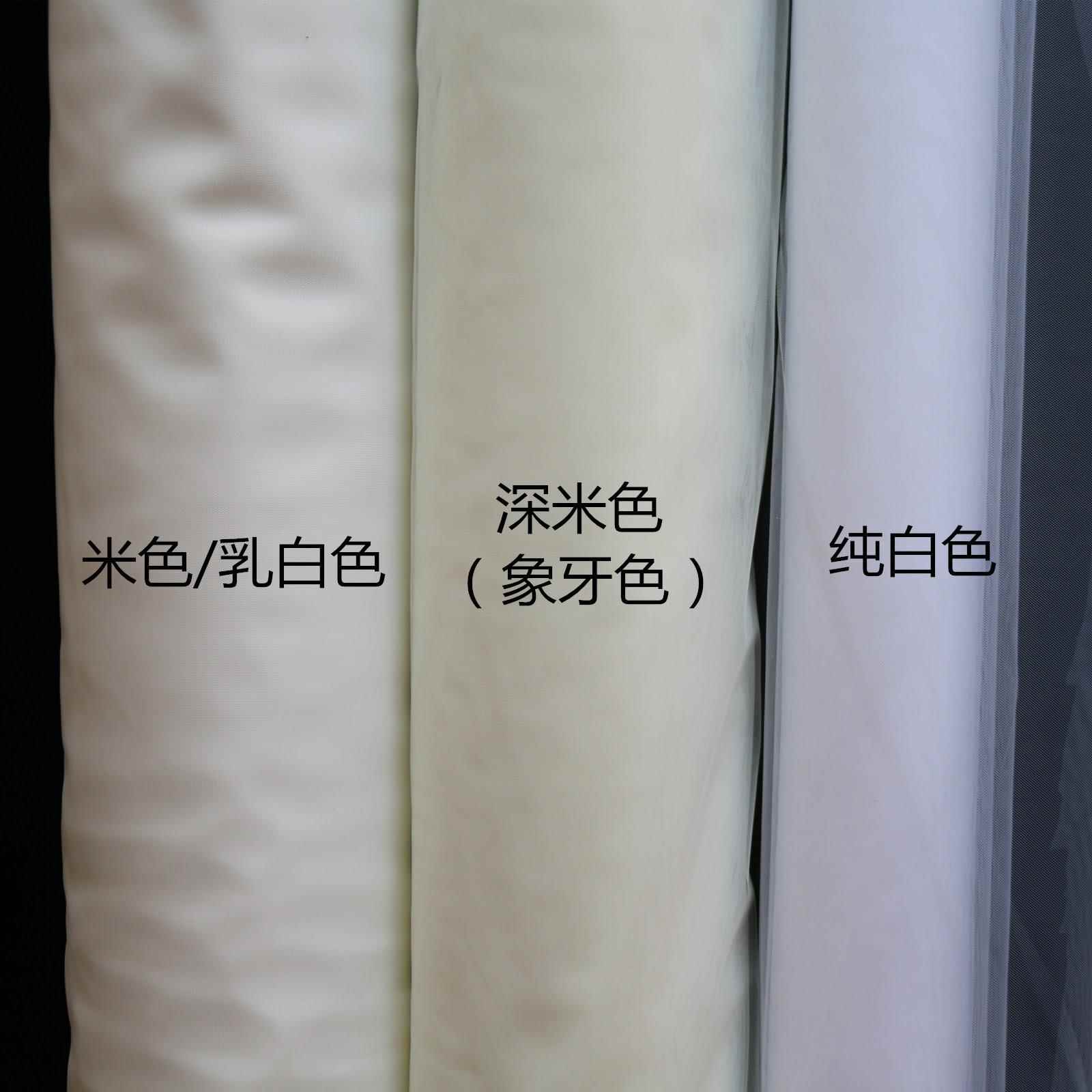 1 meter long veil two-layer soft net cathedral-style