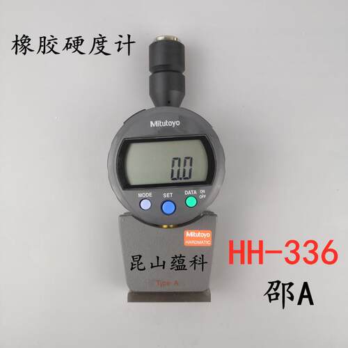 三丰811-336 数显邵氏硬度计HH-336 邵氏A型橡胶硬度计