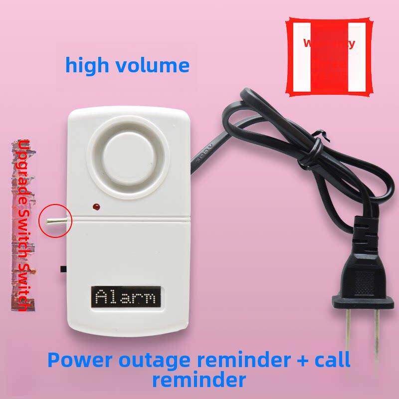 220V停电呼叫报警家庭跳闸自动提醒报警防断神器380V三相缺相