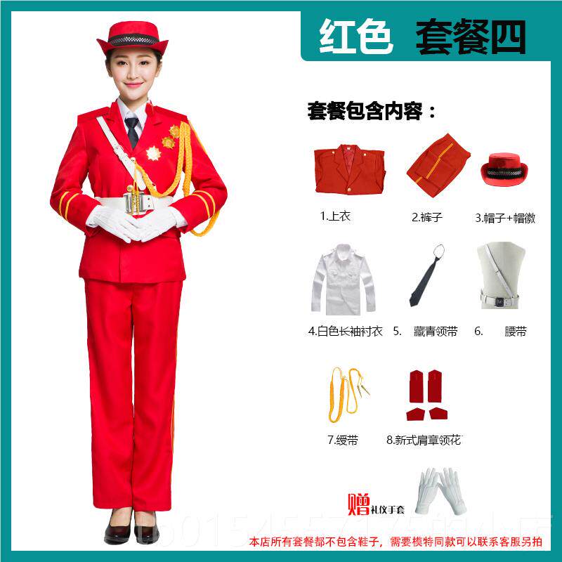 正品出中学升旗仪式服装乐队礼服文工团打服鼓制服套舞台军鼓乐队