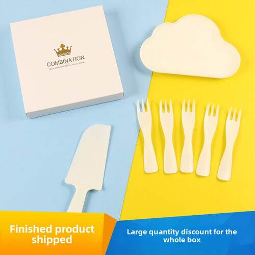 水滴盘蛋糕餐具云盘餐具套装礼盒盘叉一次性蛋糕餐具成品交付