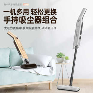 无线吸尘器新款手持大吸力多吸头多功能除尘器地板刷毛发灰尘