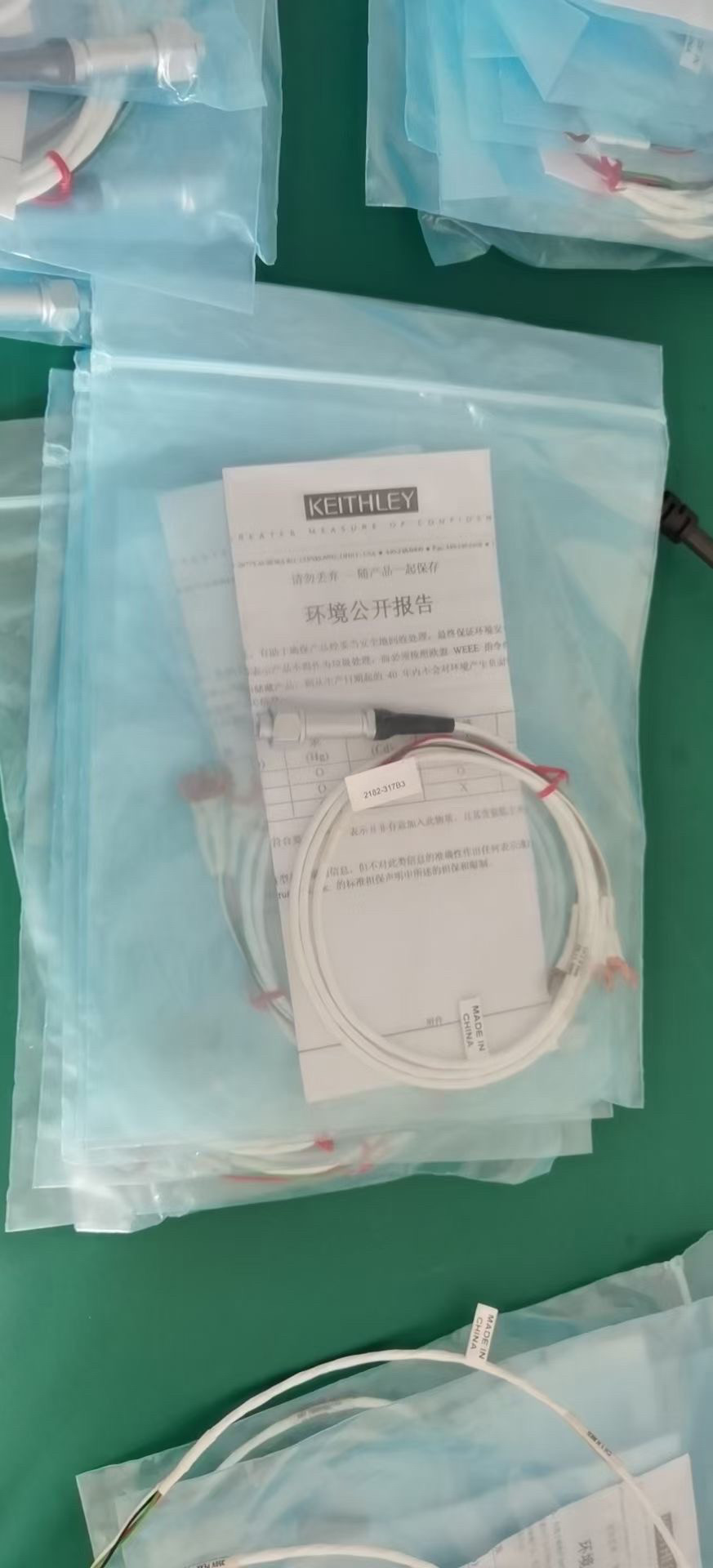 原装全新安捷伦34420A 吉时利2182A测试线