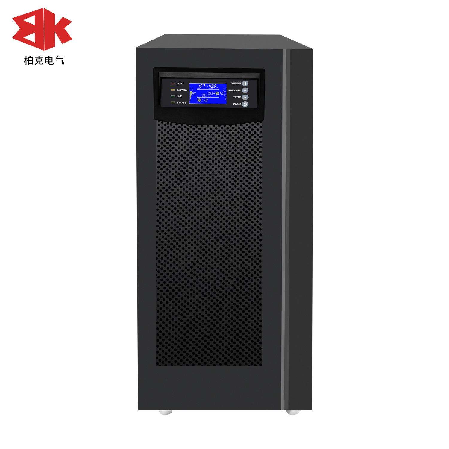 UPS不间断电源在线式10203040KW监控台式电脑应急设备