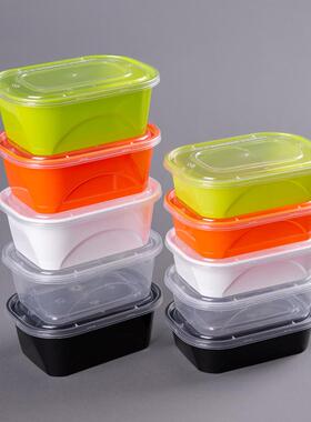 xyt加厚350ml480ml外卖打包盒一次性餐盒长方形美式彩色快餐水果