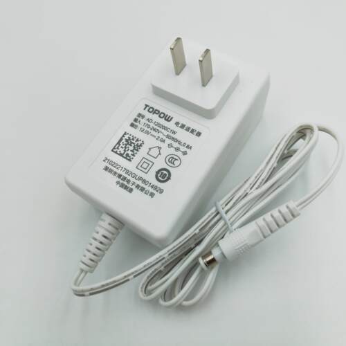 适用光猫12V2A电源配接器路由器电源线 线AI音响充电器FTTR智能网