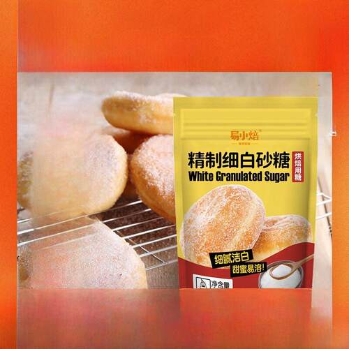 易小宝精制细白糖400g家用烘焙蛋糕饼干专用细白糖调味袋糖粉