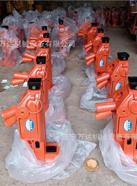 轨道用筒手起道动机式 QB20吨齿5T 10T 1条式起轨器 胯顶手摇双起