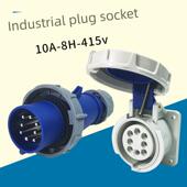 ZDCEE电动吊篮专用防水工业插头插座8芯八孔10A电缆航空公母对接