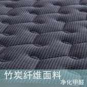 7T席梦思太软加硬棕垫超硬2cm3cm4cm椰棕垫榻榻米床垫炕垫定