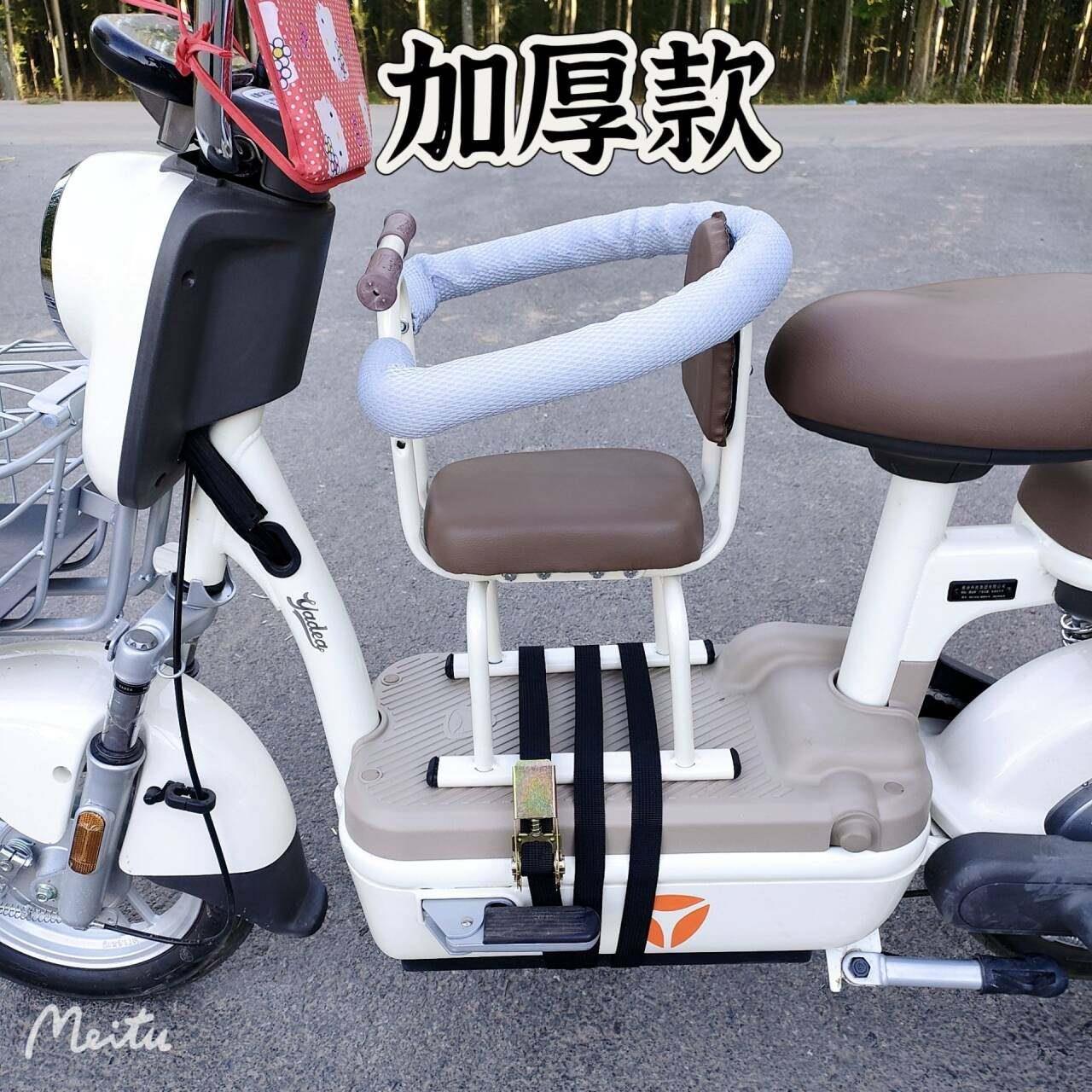 摩托车儿童座椅电动车儿童安全座椅电动车用前置宝宝通用婴儿小孩