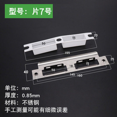 卧室房间木门木门锁具锁具配件图片