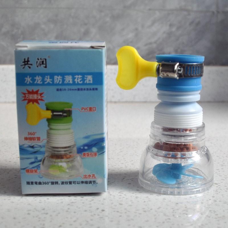 过滤器自来水水龙头厨房工具套装