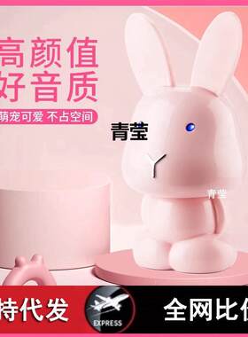 台式电脑小音箱可爱卡通家用有插线重低音喇叭笔记本迷你桌面汪爪