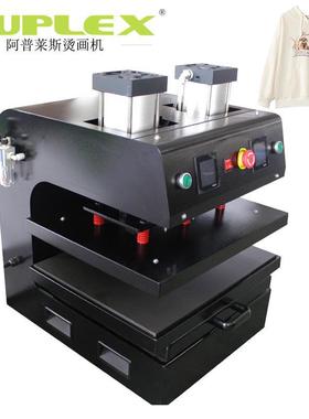 20 Tons Manual Hydraulic Rosin Press Dual Heat 实验室压合机